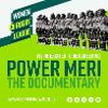 Power Meri: The Documentary